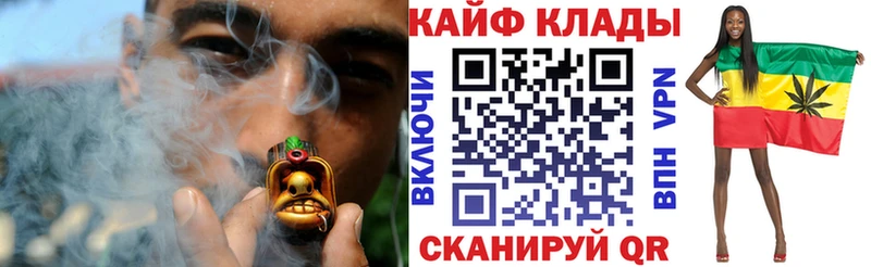 Где продают наркотики Зеленогорск A-PVP  КОКАИН  ГЕРОИН  Марихуана  Гашиш 