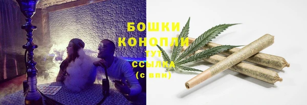 марки lsd Навашино