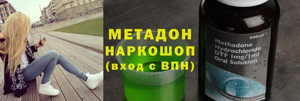 прущие грибы Нея