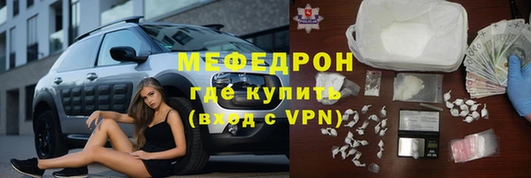 ПСИЛОЦИБИНОВЫЕ ГРИБЫ Нефтегорск
