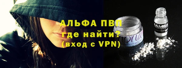 ПСИЛОЦИБИНОВЫЕ ГРИБЫ Нефтегорск