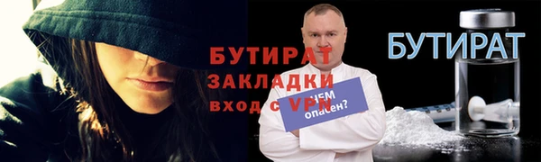 твердый Новодвинск