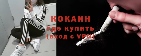 марки lsd Болотное