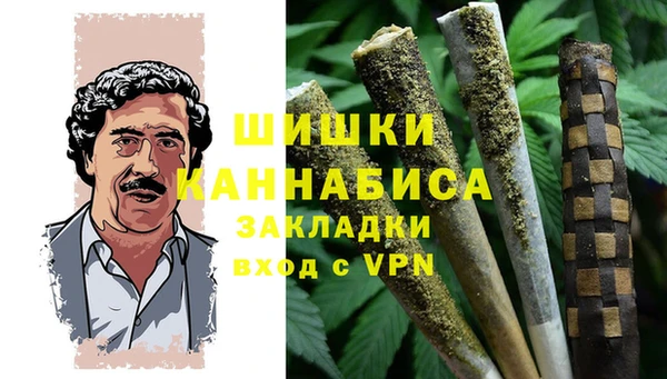 прущие крисы Надым
