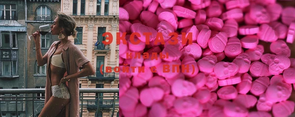 твердый Новодвинск