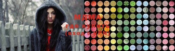 твердый Новодвинск