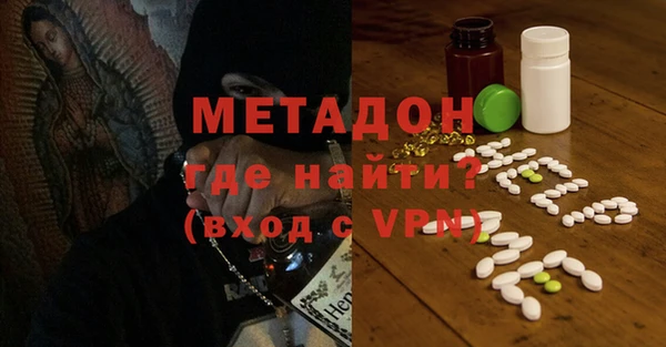 ПСИЛОЦИБИНОВЫЕ ГРИБЫ Нефтегорск