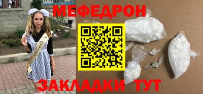 COCAINE Гагарин