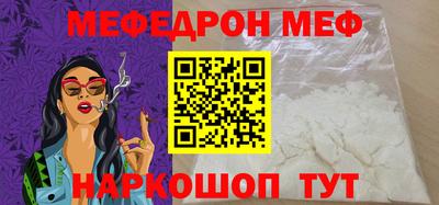 герыч Гатчина
