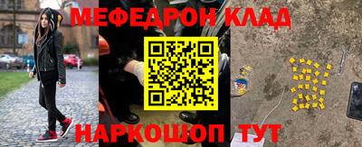 COCAINE Гагарин