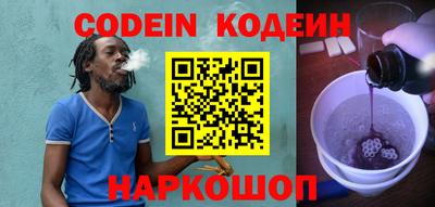 прущая мука Гусиноозёрск
