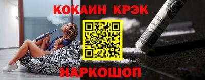 винт Гай