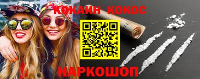 твердый Берёзовский