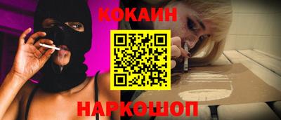 винт Гай