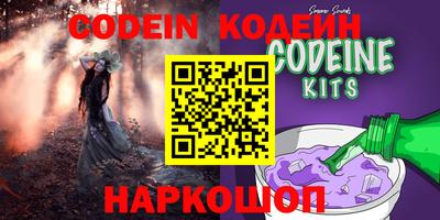 твердый Берёзовский