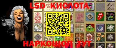 твердый Берёзовский