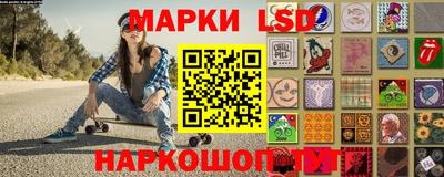винт Гай