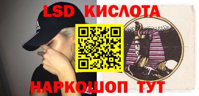 COCAINE Гагарин