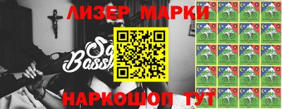 герыч Гатчина