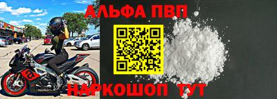 герыч Гатчина