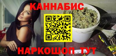 герыч Гатчина