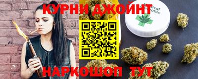 COCAINE Гагарин