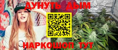 герыч Гатчина