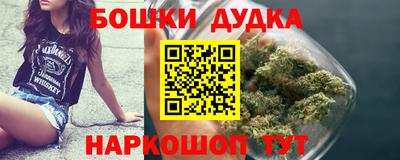 mdpv Абинск