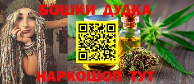 герыч Гатчина