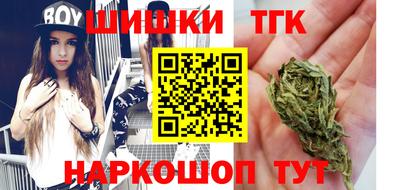 COCAINE Гагарин