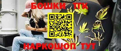 винт Гай