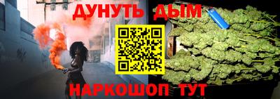 винт Гай