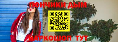 COCAINE Гагарин