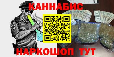 герыч Гатчина