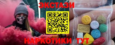 твердый Берёзовский