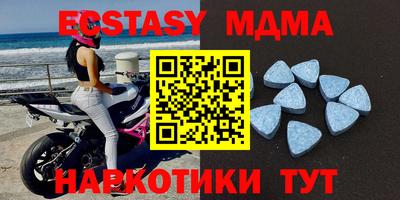 COCAINE Гагарин