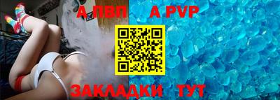 COCAINE Гагарин