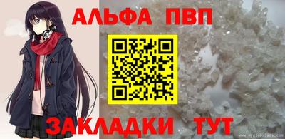 твердый Берёзовский