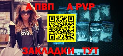 герыч Гатчина