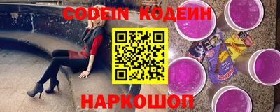 герыч Гатчина