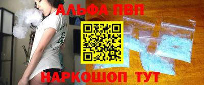 винт Гай