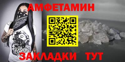 COCAINE Гагарин