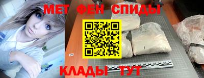 герыч Гатчина