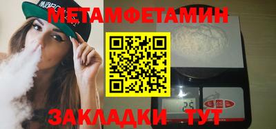 COCAINE Гагарин