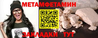 герыч Гатчина