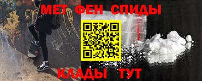 COCAINE Гагарин