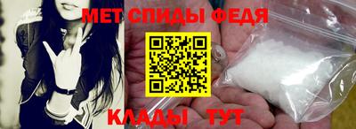 герыч Гатчина