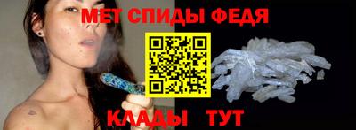 твердый Берёзовский