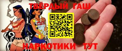 герыч Гатчина