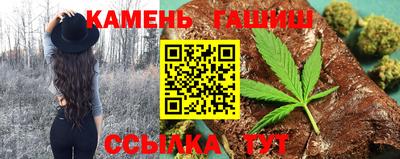 твердый Берёзовский